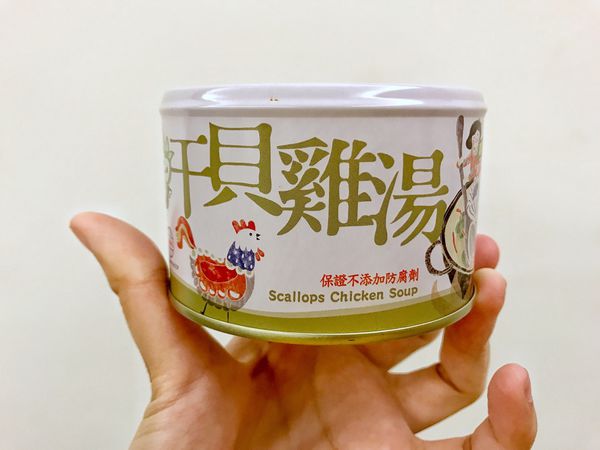 1499223075-617705588_n.jpg?v=1499223078