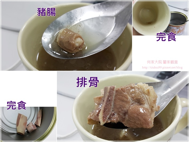 64396-1498015821-3164028660.jpg?v=1498015841