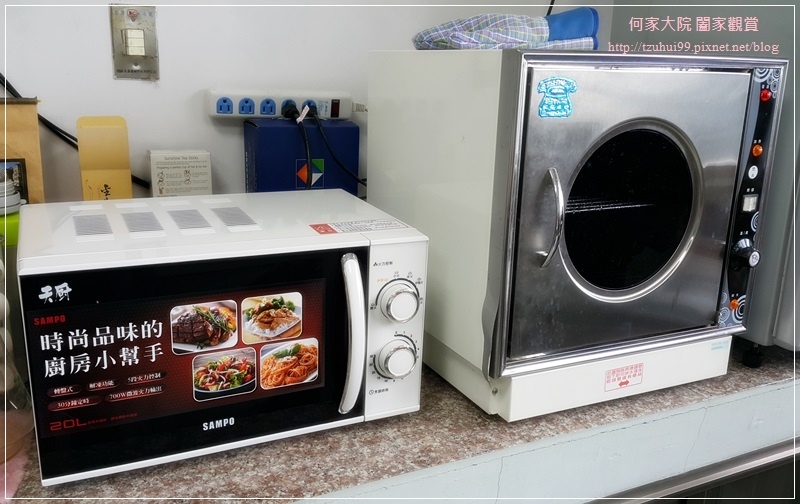 64396-1498015820-4281258073.jpg?v=1498015841