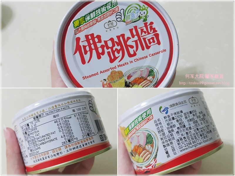 64396-1498015818-1875563780.jpg?v=1498015840