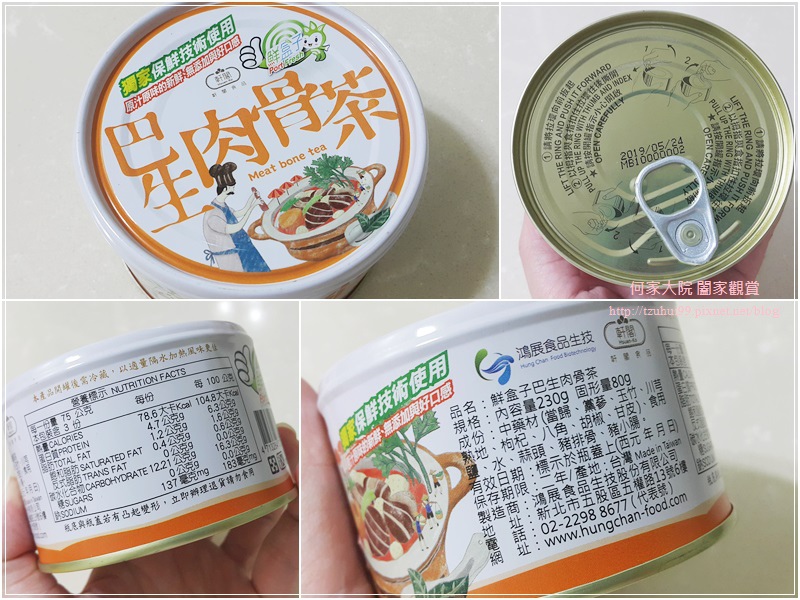 64396-1498015818-2393670245.jpg?v=1498015840