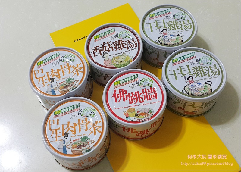 64396-1498015818-2868489070.jpg?v=1498015840