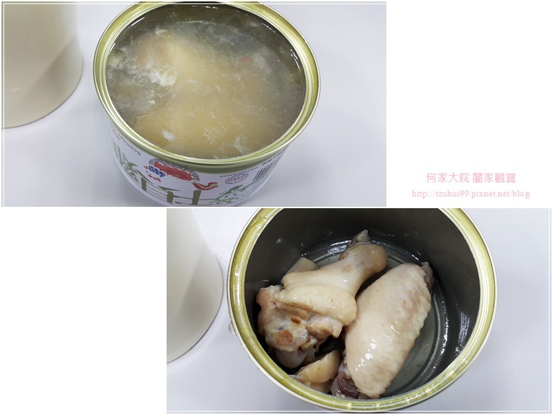 64396-1498015822-2511703925.jpg?v=1498015841