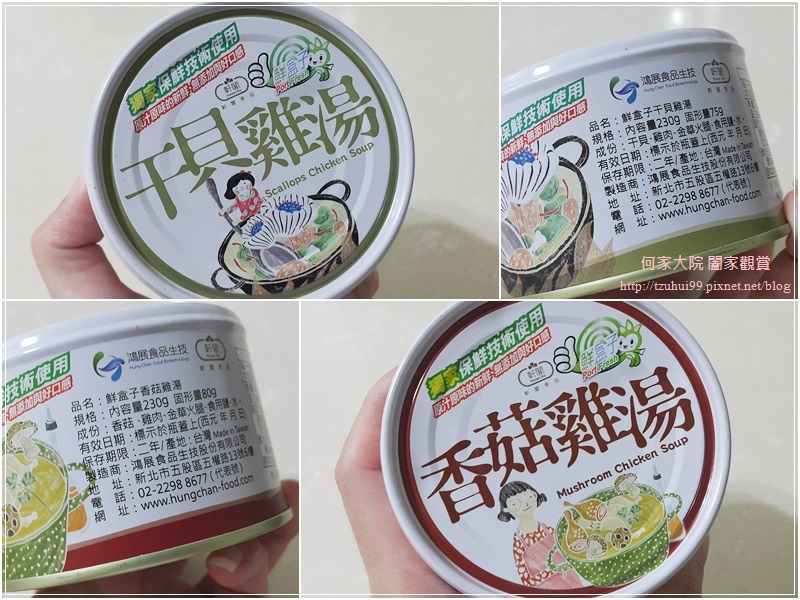 64396-1498015818-432690494.jpg?v=1498015840