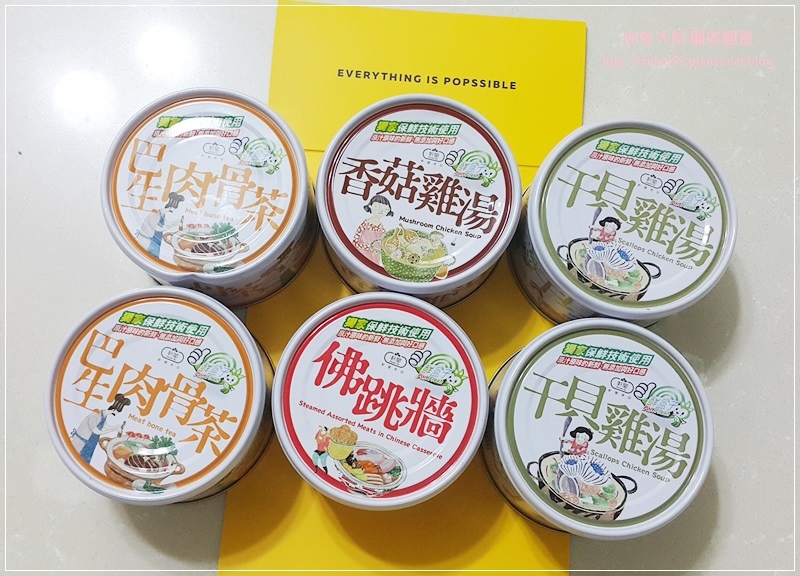 64396-1498015818-3760339774.jpg?v=1498015840