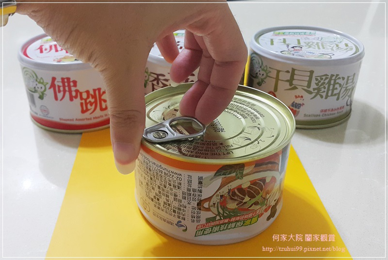 64396-1498015820-1505691067.jpg?v=1498015840