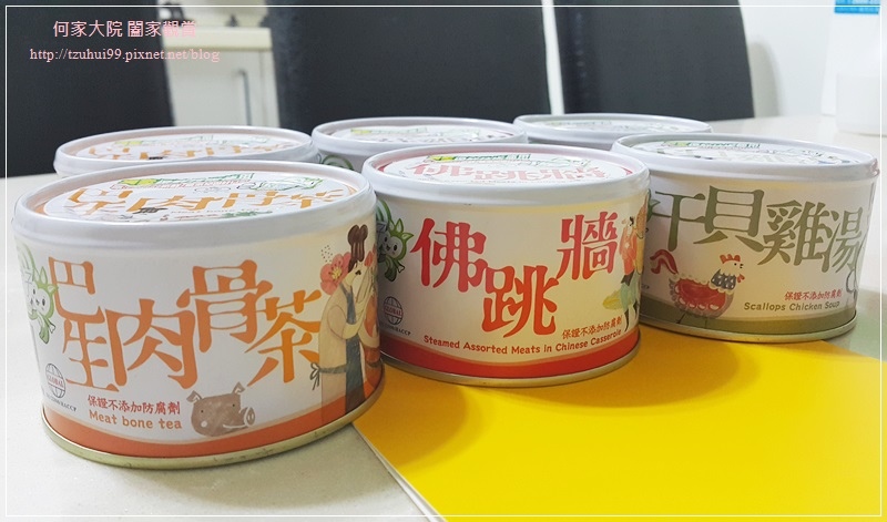 64396-1498015818-561245493.jpg?v=1498015840