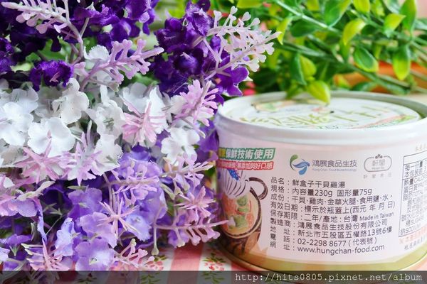 1498136627-3957525205_n.jpg?v=1498136696