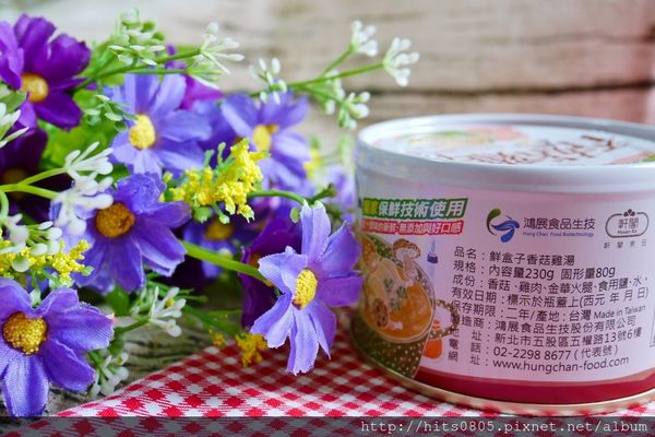 1498136553-77778571_n.jpg?v=1498136696