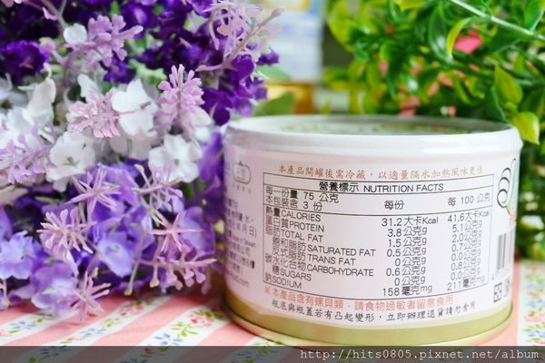 1498136630-3333311634_n.jpg?v=1498136696