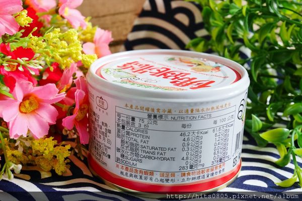 1498136577-2878727439_n.jpg?v=1498136696