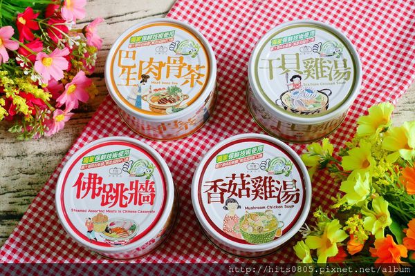 1498136548-929947286_n.jpg?v=1498136695