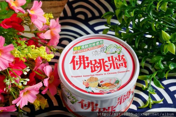 1498136574-3891218258_n.jpg?v=1498136696