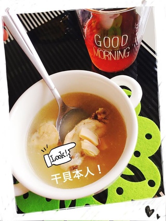 64421-1498978230-3090703202_m.jpg?v=1498978240