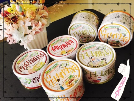 64421-1498978230-2896057400_m.jpg?v=1498978240