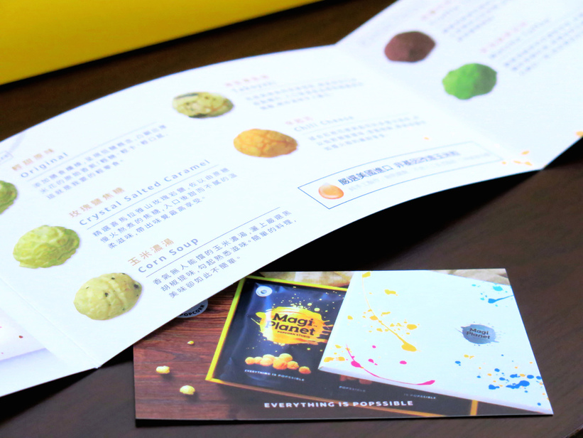 1498389412-790553647_l.jpg?v=1498389417