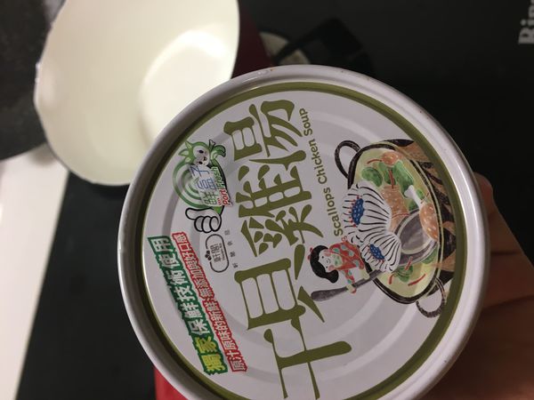 1499214548-3070028054_n.jpg?v=1499214574