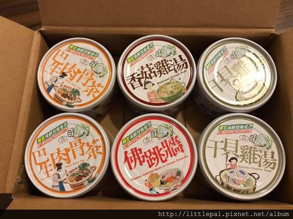 1498462949-1701915318_n.jpg?v=1498462966