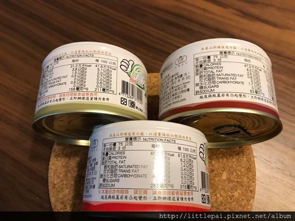 1498462949-801014223_n.jpg?v=1498462966