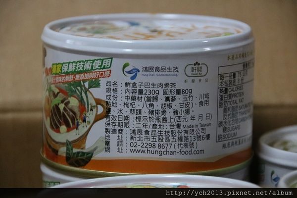 64437-1498625634-3084598611_n.jpg?v=1498625663