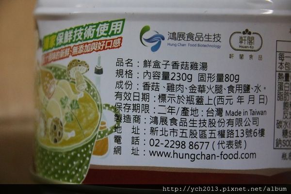 64437-1498625635-375398318_n.jpg?v=1498625663