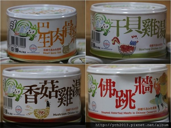 64437-1498625634-4059493693_n.jpg?v=1498625663