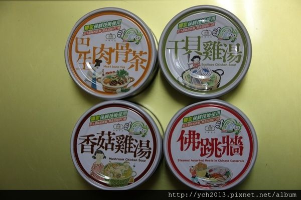 64437-1498625633-2498926657_n.jpg?v=1498625663