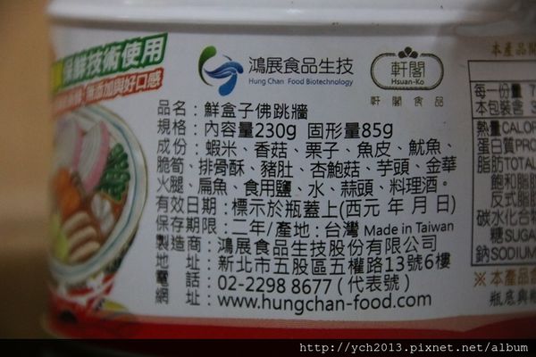 64437-1498625637-2552022816_n.jpg?v=1498625663