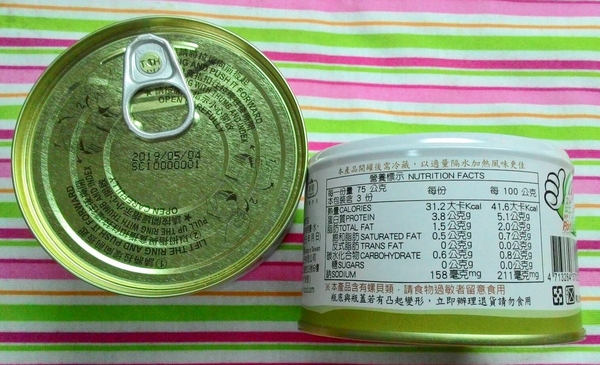 鴻展食品生技股份有限公司：鮮盒子-軒閣食品