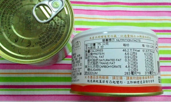 鴻展食品生技股份有限公司：鮮盒子-軒閣食品