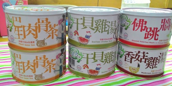 鴻展食品生技股份有限公司：鮮盒子-軒閣食品