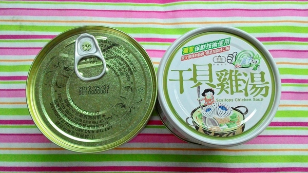 鴻展食品生技股份有限公司：鮮盒子-軒閣食品