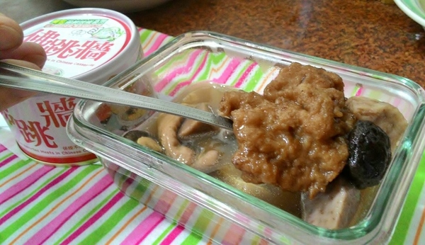 鴻展食品生技股份有限公司：鮮盒子-軒閣食品