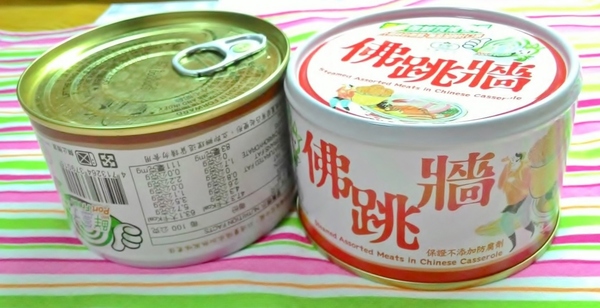 鴻展食品生技股份有限公司：鮮盒子-軒閣食品