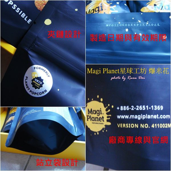 1498565825-3021630885_n.jpg?v=1498565863