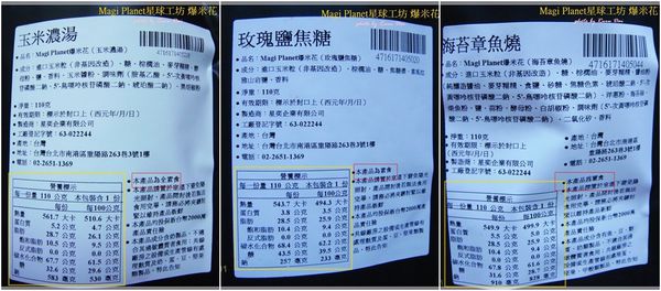 1498821460-1147142695_n.jpg?v=1498821473