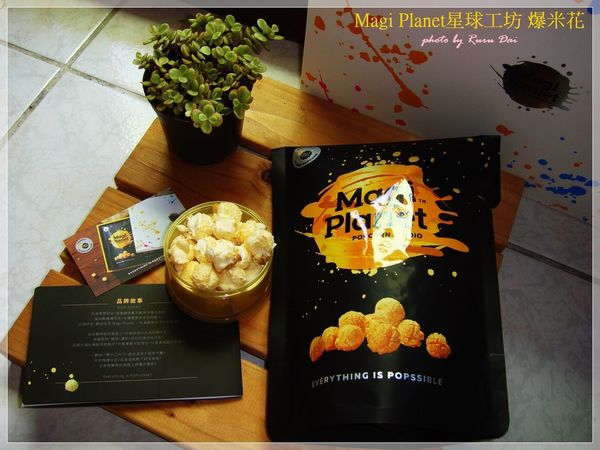 1498565837-3731627570_n.jpg?v=1498565863