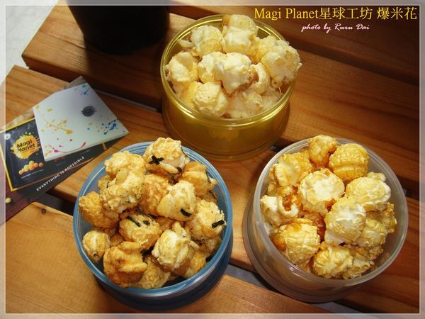 1498565841-60171863_n.jpg?v=1498565863