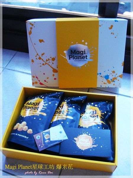 1498565821-3591556895_n.jpg?v=1498565863