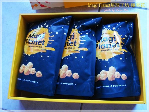 1498565822-3644615280_n.jpg?v=1498565863