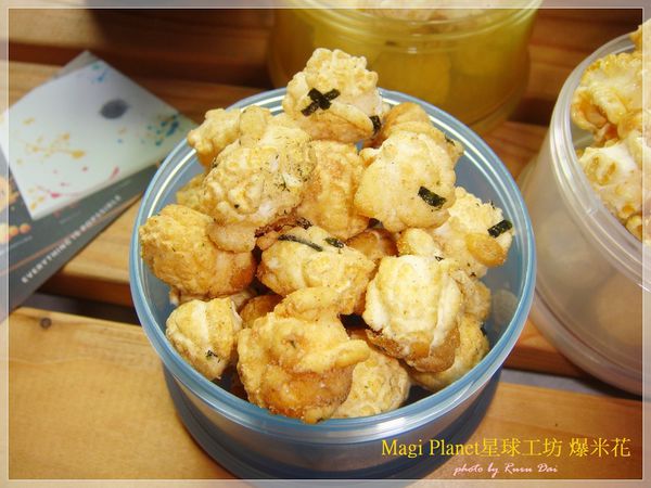 1498565842-2000993441_n.jpg?v=1498565863