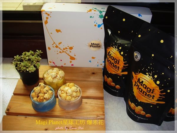 1498565831-1491676738_n.jpg?v=1498565863