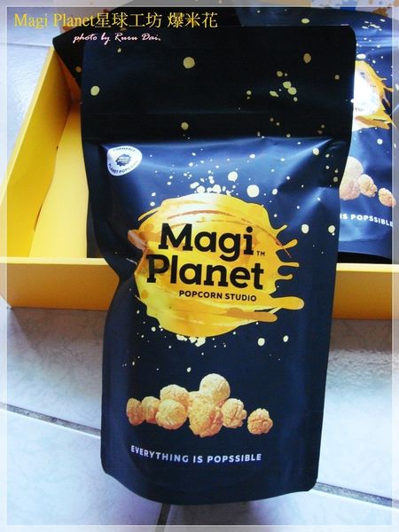 1498565823-3239726252_n.jpg?v=1498565863