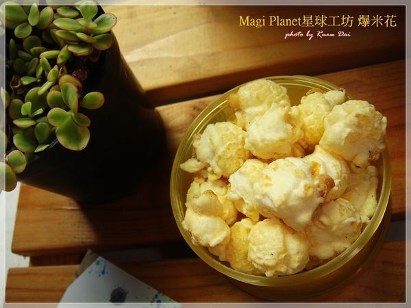 1498565845-2974437476_n.jpg?v=1498565863