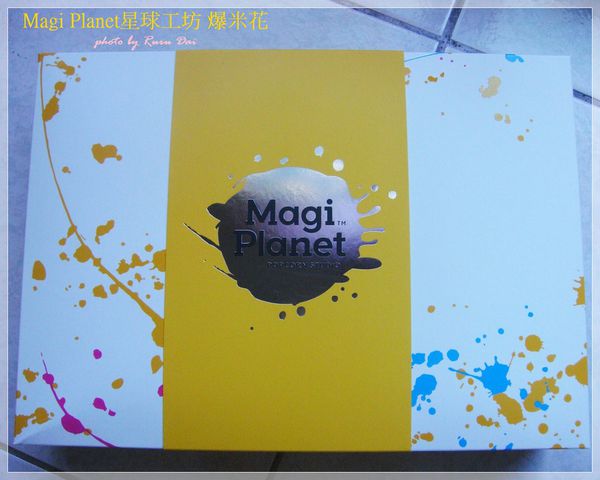 1498565820-4112422783_n.jpg?v=1498565863