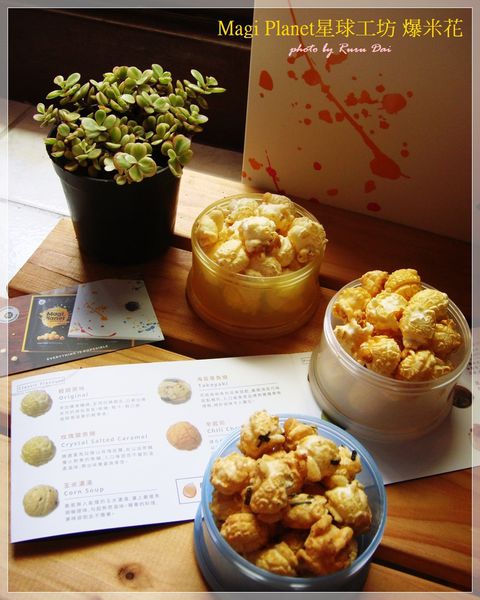 1498565836-2059059096_n.jpg?v=1498565863