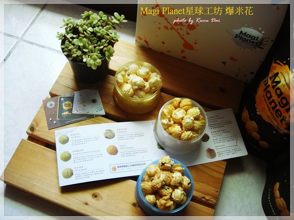 1498565832-1111960638_n.jpg?v=1498565863