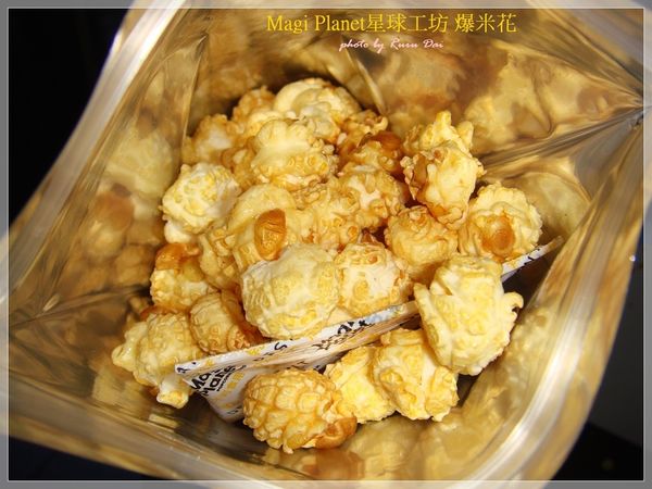 1498565830-15528628_n.jpg?v=1498565863