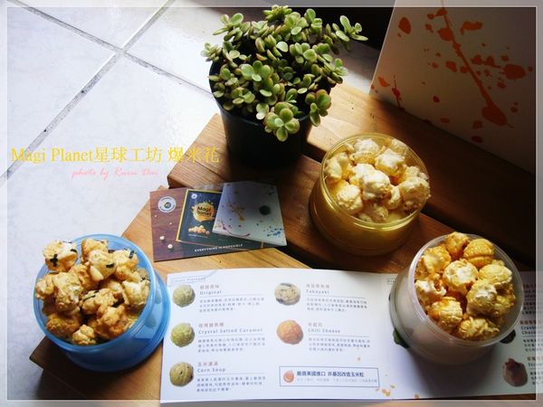 1498565835-3299231581_n.jpg?v=1498565863