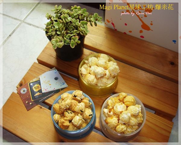 1498565839-3764641066_n.jpg?v=1498565863